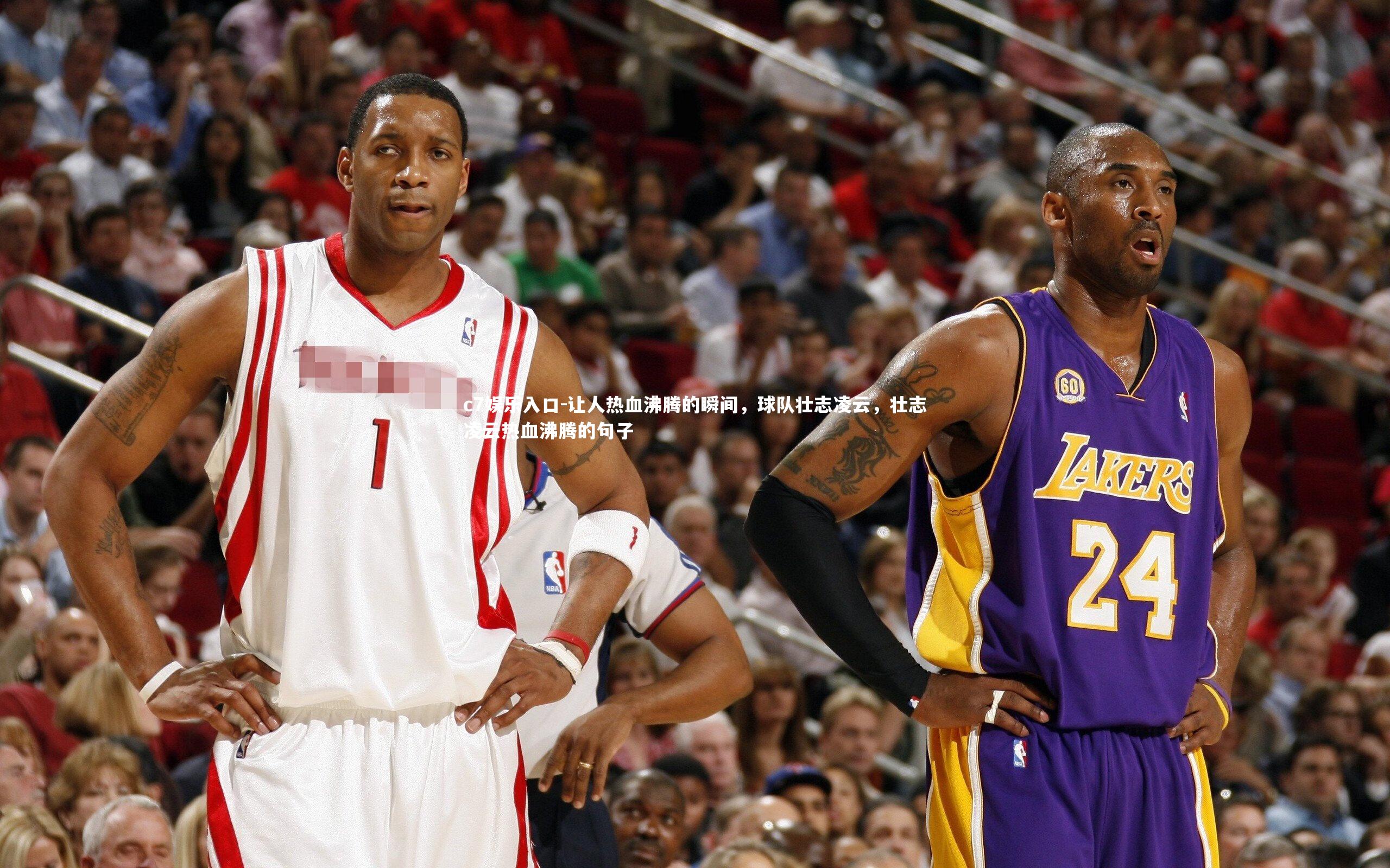 让人热血沸腾的瞬间，球队壮志凌云，壮志凌云热血沸腾的句子